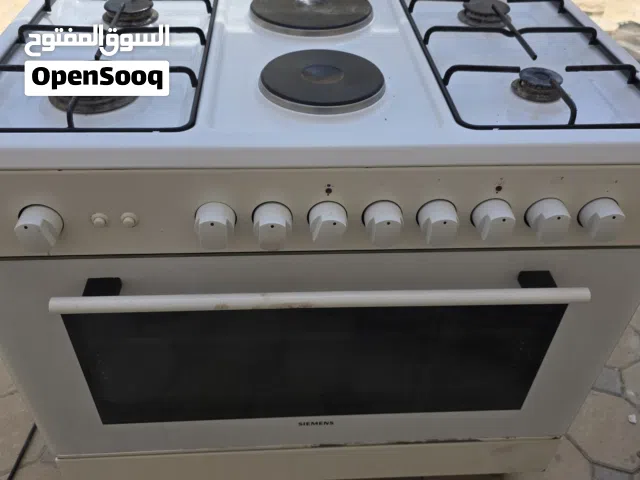 gas stove طباخه