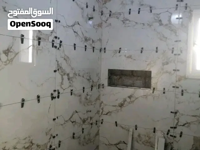 اسطى سيراميك ورخام