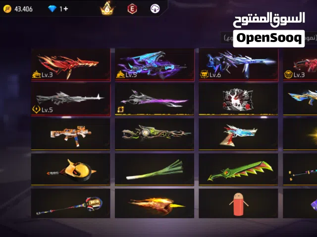 حساب رائع مليئ برايم 6 ب 500 درهم