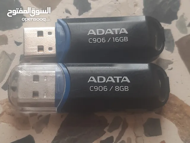Wires & Cables for sale in Gharyan
