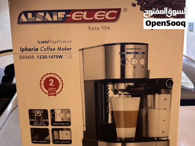 ماكينة تحضير القهوة إيفوريا (Iphoria) من السيف