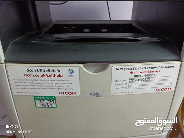 Printers Ricoh printers for sale  in Cairo