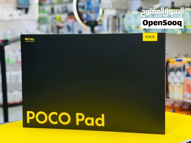 السلام عليكم بوكو باد للبيع