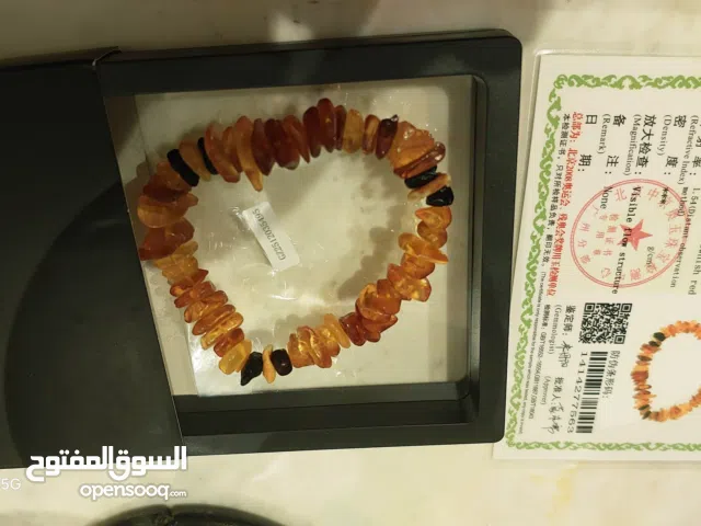 كهرمان اصلي طبيعي بالشهاده
