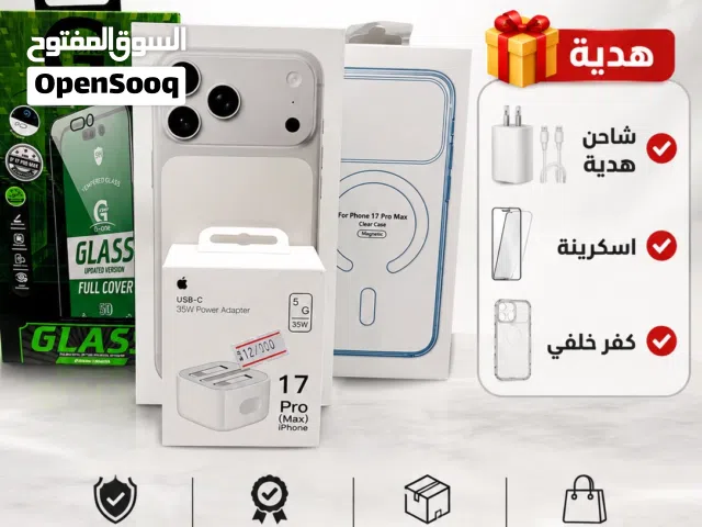 Apple iPhone 17 Pro Max 256 GB in Muscat