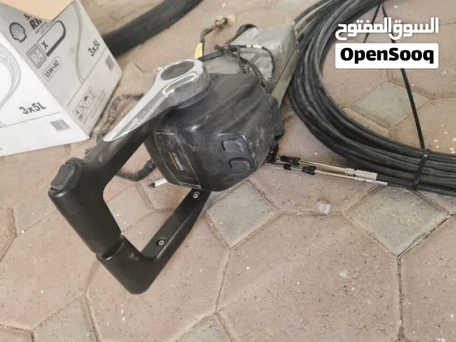 أغراض مكينة يماها 250