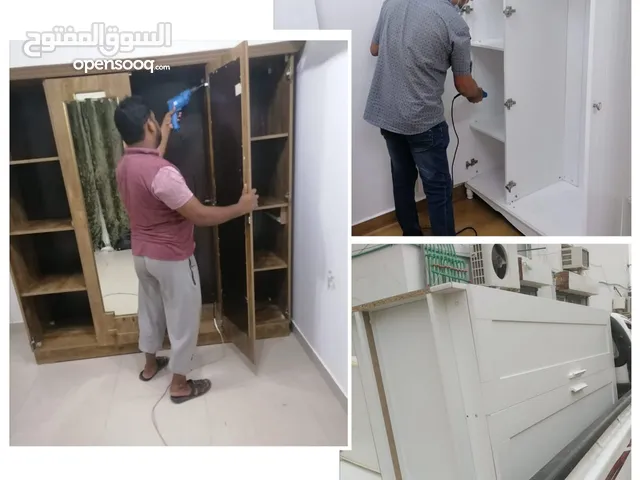 نجار  اثاث فک ترکیب باکستانی carpanter furniture fixing