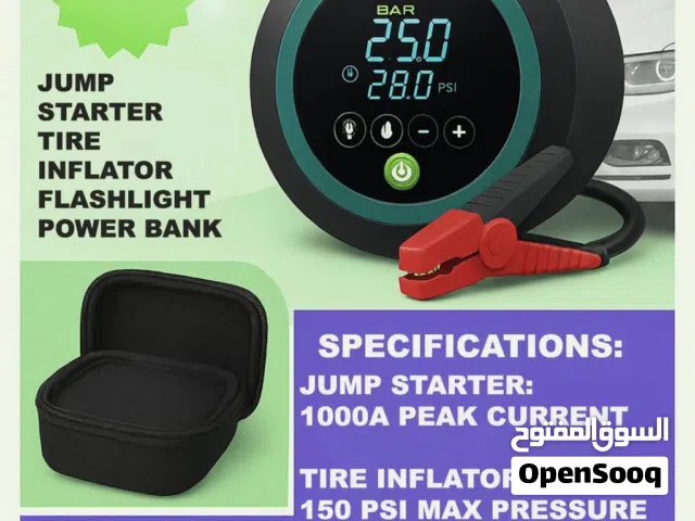 منفاخ إطارات ذكي + باور بانك + إنارة طوارئ جهاز واحد لكل الحالات تعبئة تلقائية تشغيل سيارة