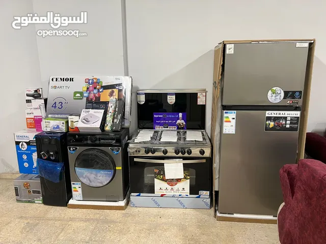 Miscellaneous for sale in Amman