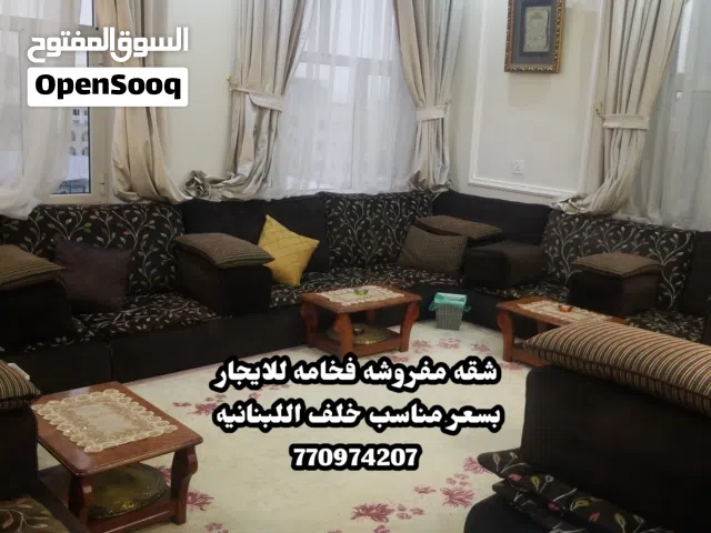160 m2 3 Bedrooms Apartments for Rent in Sana'a Bayt Baws