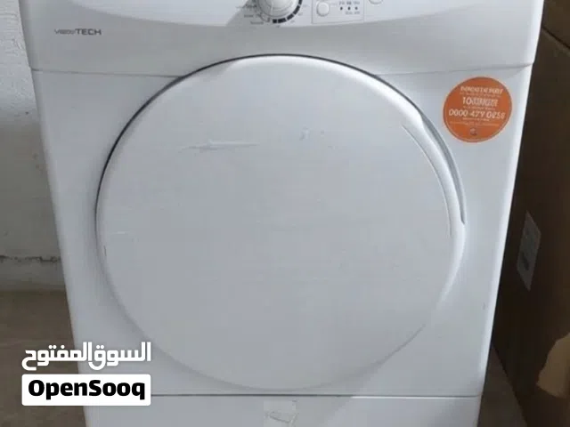 نشافه ملابس هوفر 8  كيلو بحاله ممتازه