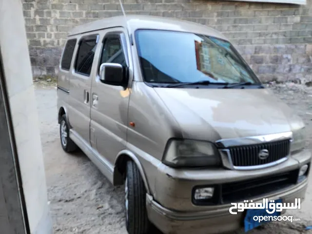 كاري لاندي 2003