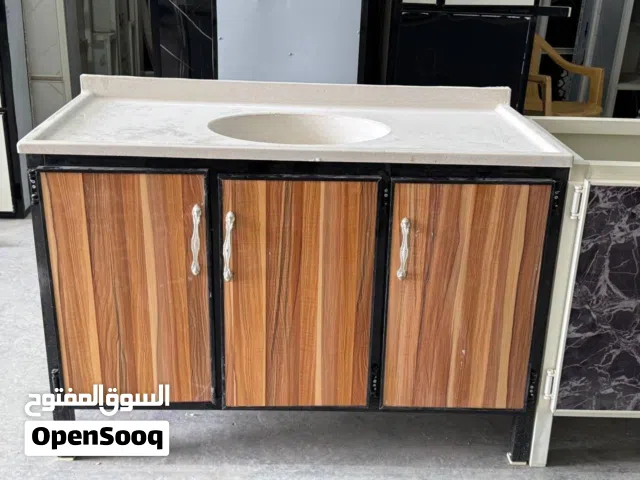 سنك متر وعشرين