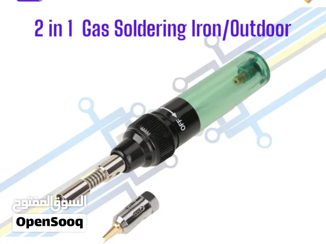 كاوي يعمل بالغاز 2 ب 1