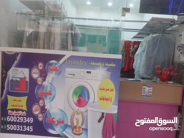 30 m2 Shops for Sale in Farwaniya Abraq Khaitan