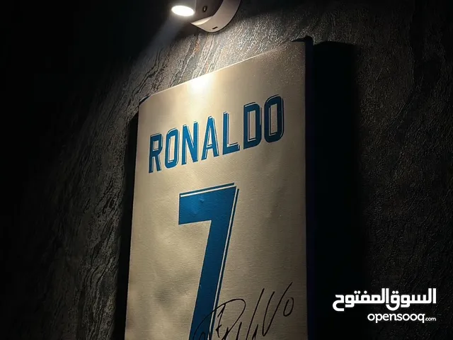 لوحه كريستيانو رونالدو ريال مدريد Ronaldo framed Real Madrid frame