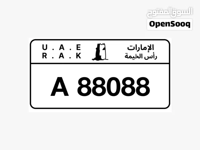Rak X 88088