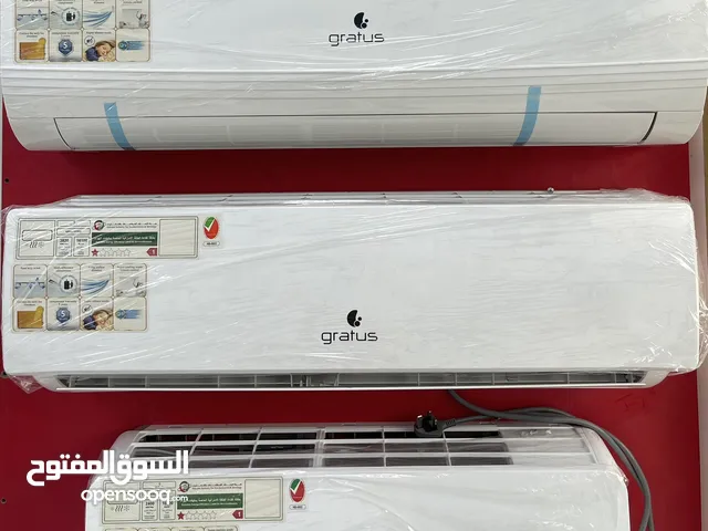 Gratus Split Air Conditioner new model