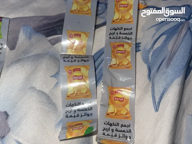 اشرطة جبس ليز من كل واحد ثنين ابو الجبنة الفرنسية ثنين كاتشب الطماطم ثنين الخل ثنين و اللبن و اعشاب2