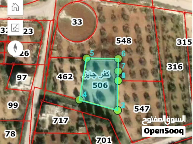 Residential Land for Sale in Irbid Kufr Jayez
