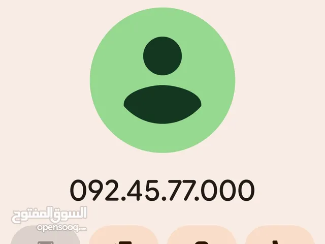 ارقم ليبيانا مميزه للبيع المكان القره بوللي