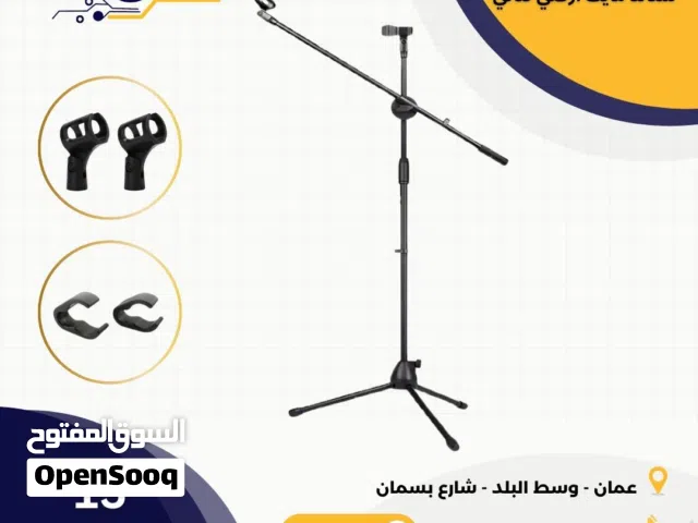 ستاند ميكرفون ارضي ثنائي