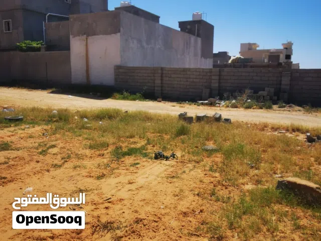 Residential Land for Sale in Tripoli Abu Saleem