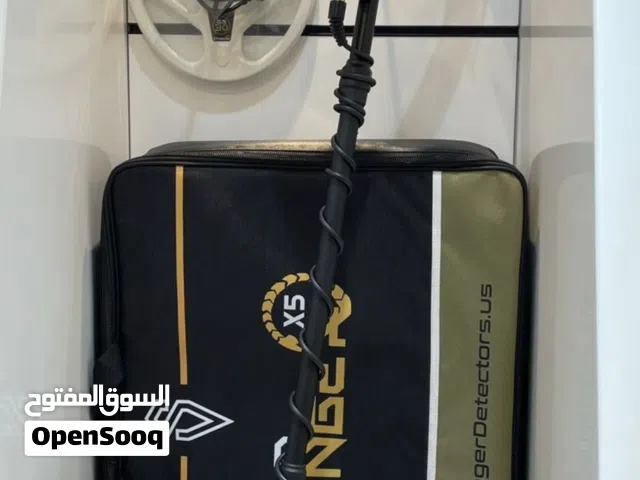 كاشف معادن2026 في الأردن