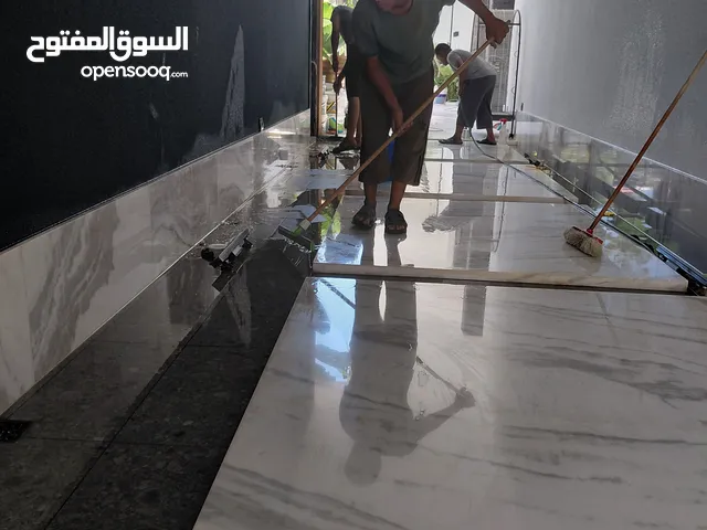 جلايه تنظيف وتلميع الرخام والجرانيت وتجهيز الكرسانه للعزل