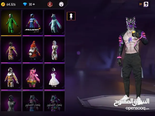 Free Fire Accounts and Characters for Sale in Amman