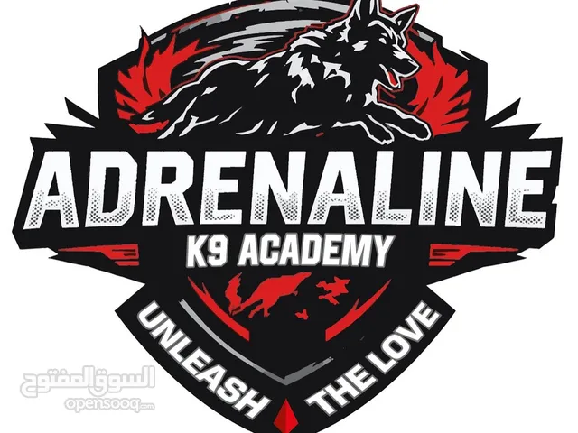 Adrenaline K9 academy أكاديمية إدرينالين k9 لتدريب الكلاب