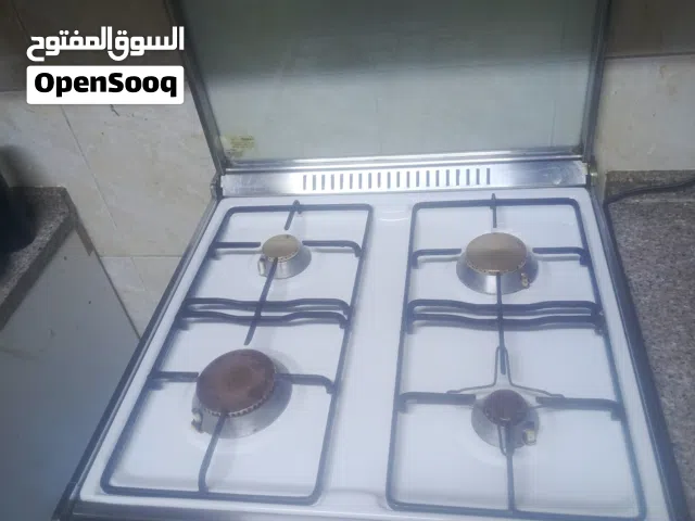 غاز يونيفرسال