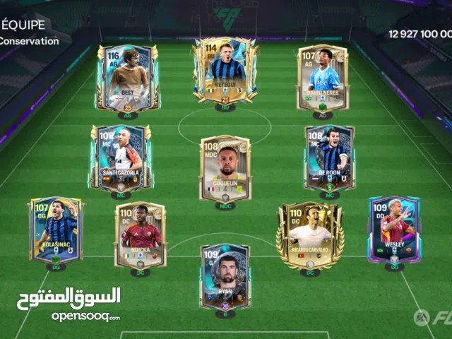 Accounts - Others Accounts and Characters for Sale in Oran