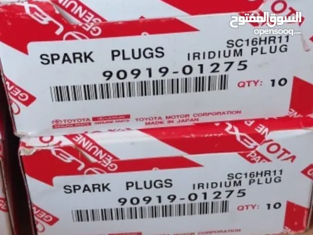 بلقات جديده درجه أولى