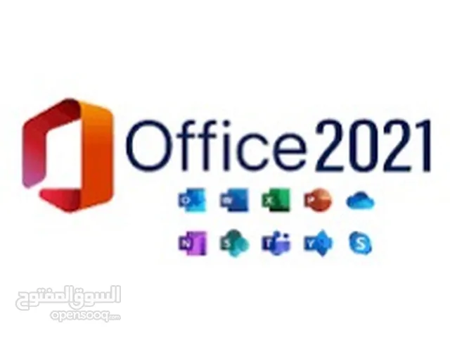 Office 2021 تفعيل مدى الحياة