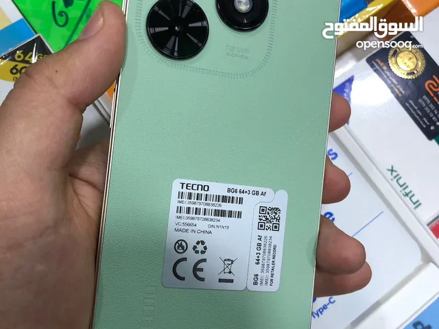 Tecno Other 64 GB in Basra