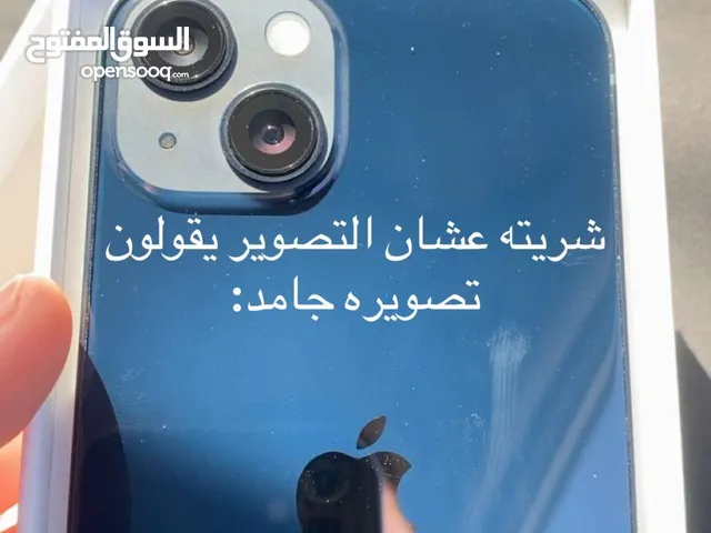 جهاز ايفون للبيع بشكل مستعجل وابشر بلي نقدر عليه