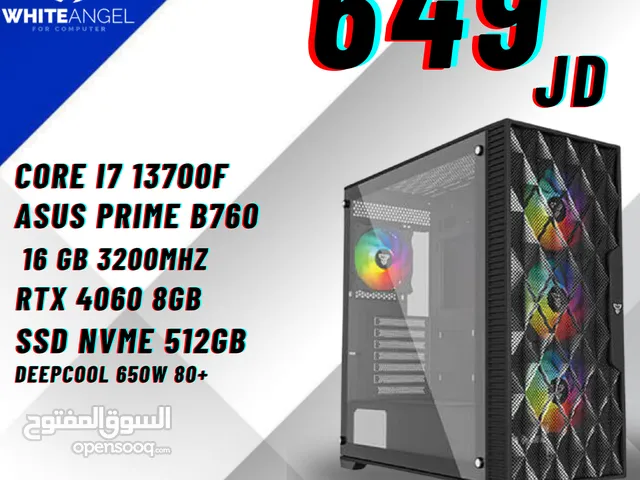 بي سي جيمينج كور اي 7 جيل 13 كرت شاشة 4060 8جيجا /// PC GAMING CORE I7 13TH RTX 4060 8GB