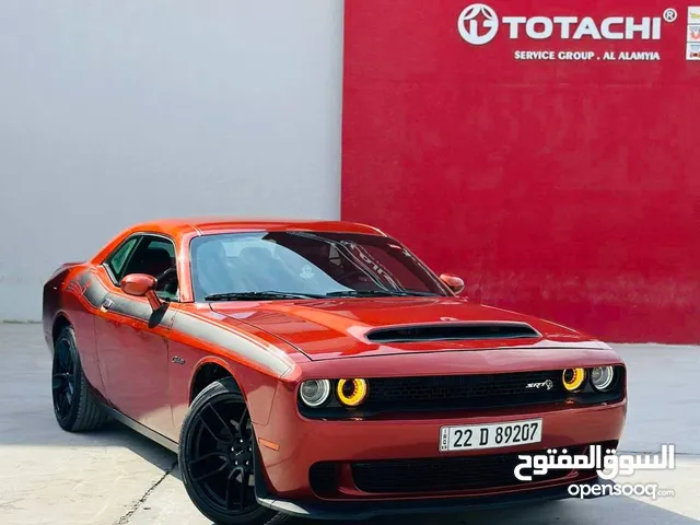 Used Dodge Challenger in Najaf