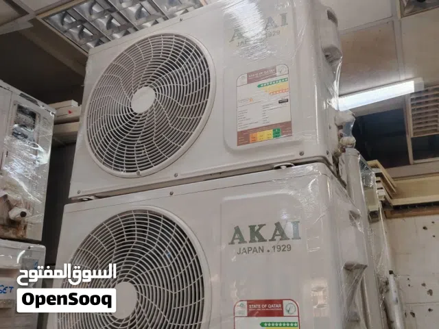 ac sell all sarvic rifair