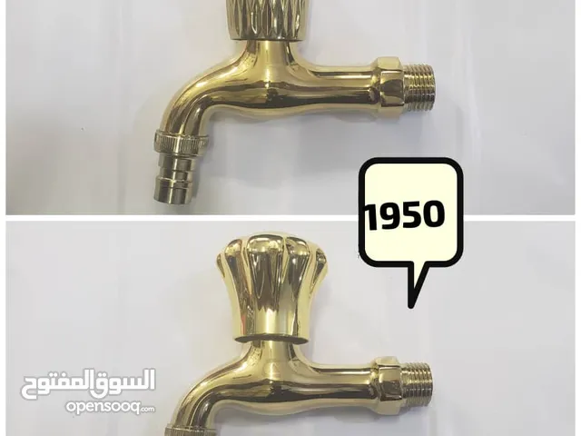 حنفي مفرد لون ذهبي مميز وجذاب للبيع بالجمله