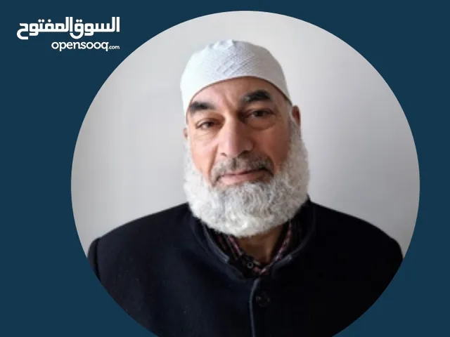 معلم قرآن وعلوم شرعية