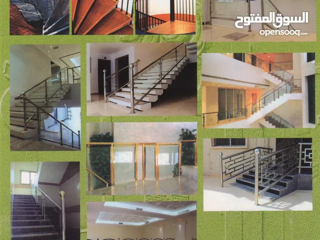 Stainless Steel Handrail For Stairs, Balcony, Swimming Pool. درابزين ستانلس ستيل