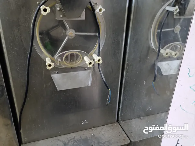 صيني مستعملهdes