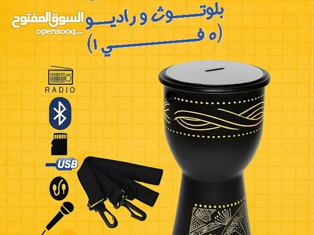 سماعة بلوتوث و راديو ( 5 في 1)