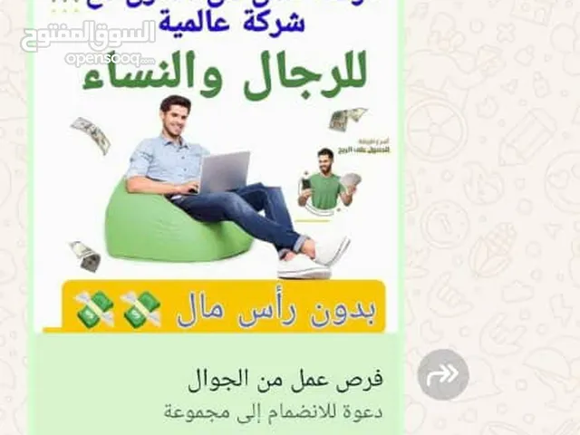 member162437257966