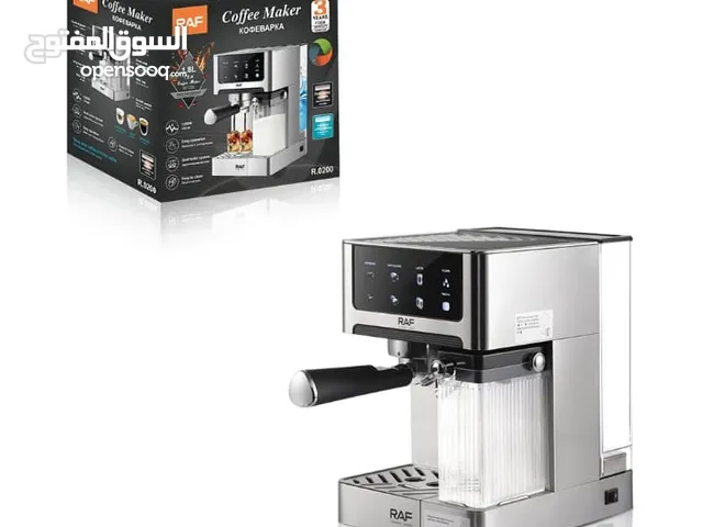 ماكينة قهوة و اسبريسو 1350 وات