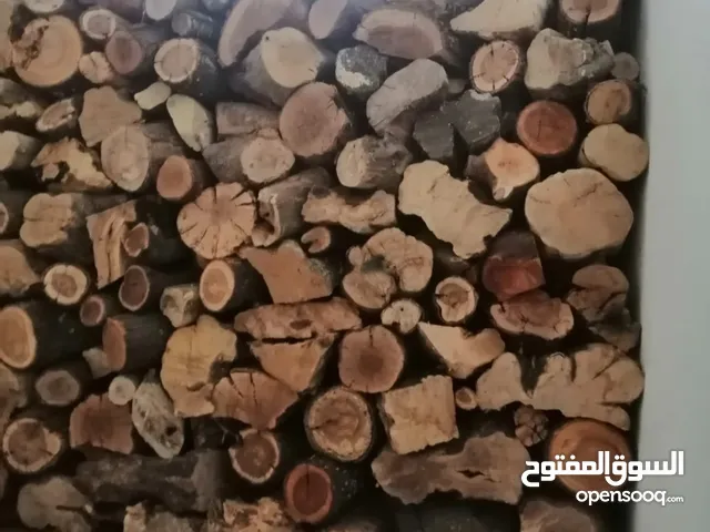 حطب زيتون ولوز متعدد الإستخدام للصوبات والمواقد والزرب والمطاعم