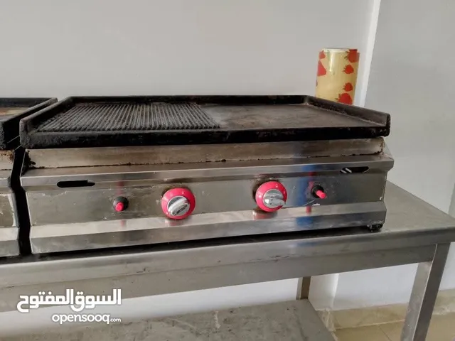 قرل غاز حجري