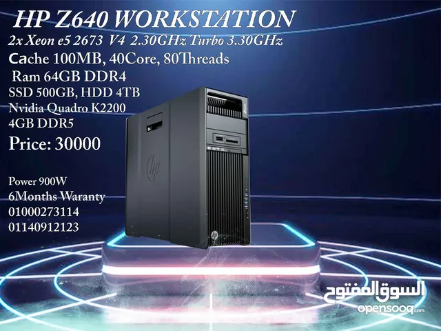 HP Z640 Workstation V4